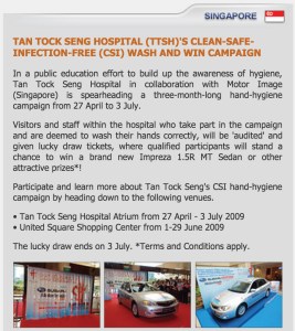TTSH CSI campaign with lucky draw.  Image cropped from: http://www.motorimage.net/enewsletter/200905_Vol-35/