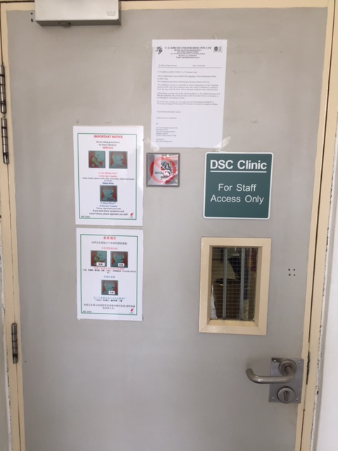 Back door entrance to Kelantan Clinic. For staff only.