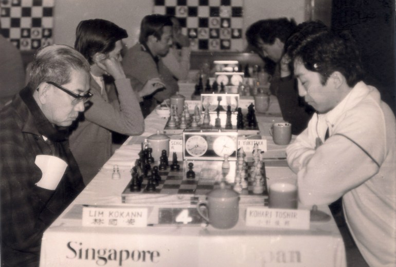 Singapore vs. Japan chess match (late 1960s or early 1970s), provided by Mr. Olimpiu Urcan. Prof. Lim is on Board 1.