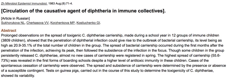 Diphtheria-russia-carriage