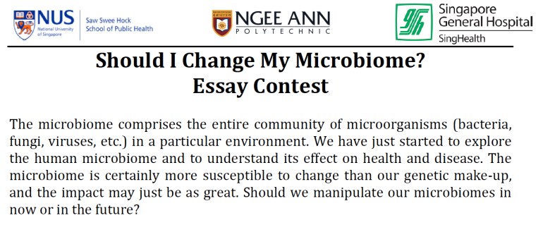 Essay-2018-university